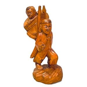 Vintage Hand Carved Asian Woman Walking With Child In Basket No Markings